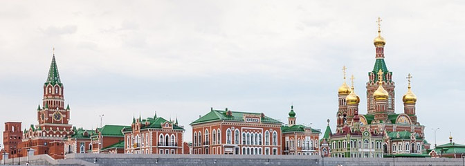 rusia
